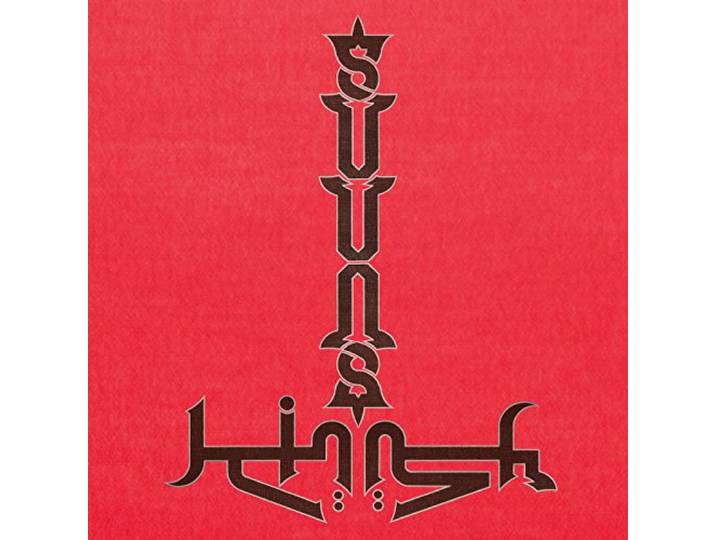 Suuns and Jerusalem in My Heart
