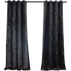 VORHANG 2ER SET »Nürnberg« HxB 245x135 cm Dunkelgrau