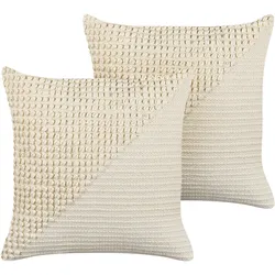 DEKOKISSEN 2er-Set Creme 45/45 cm Pellaea