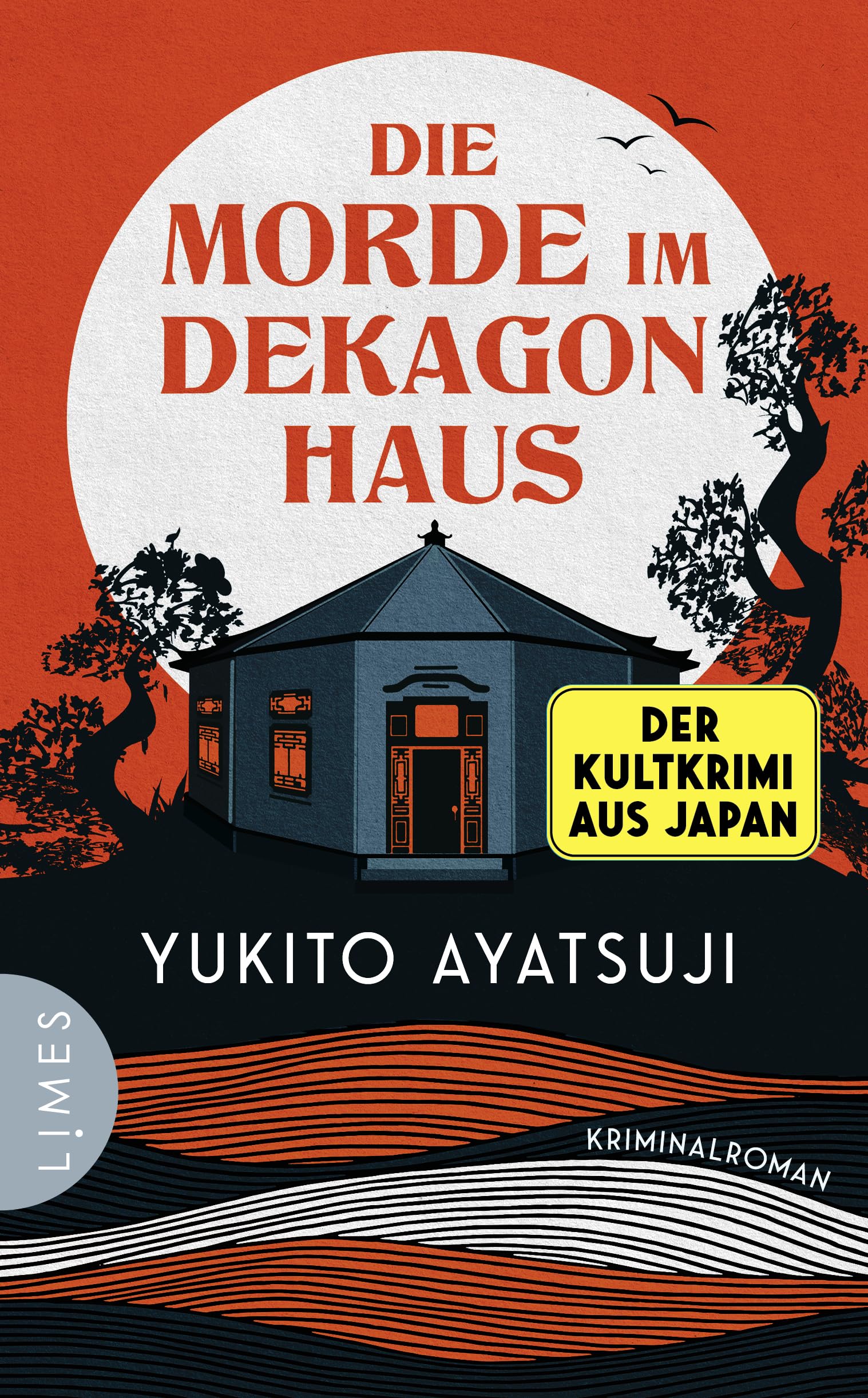 Yukito Ayatsuji - Die Morde im Dekagon-Haus: Kriminalroman - Der Auftakt zu einer der berühmtesten Krimireihen Japans (Die bizarren Häuser, Band 1) - Preis vom 09.10.2026 07:28:09 h