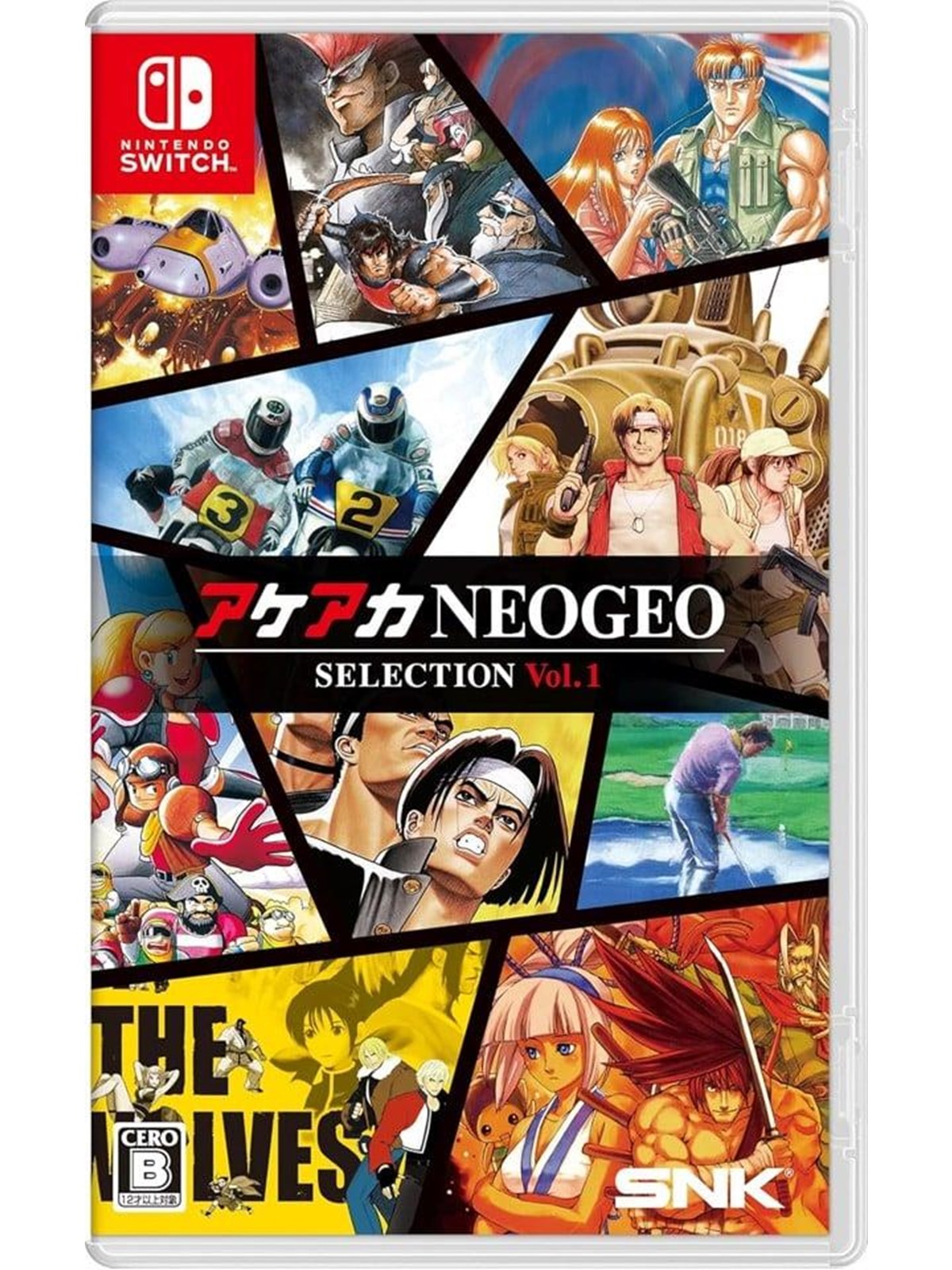 ACA NEOGEO Selection Vol 1 - Nintendo Switch - Samlung - PEGI Unknown
