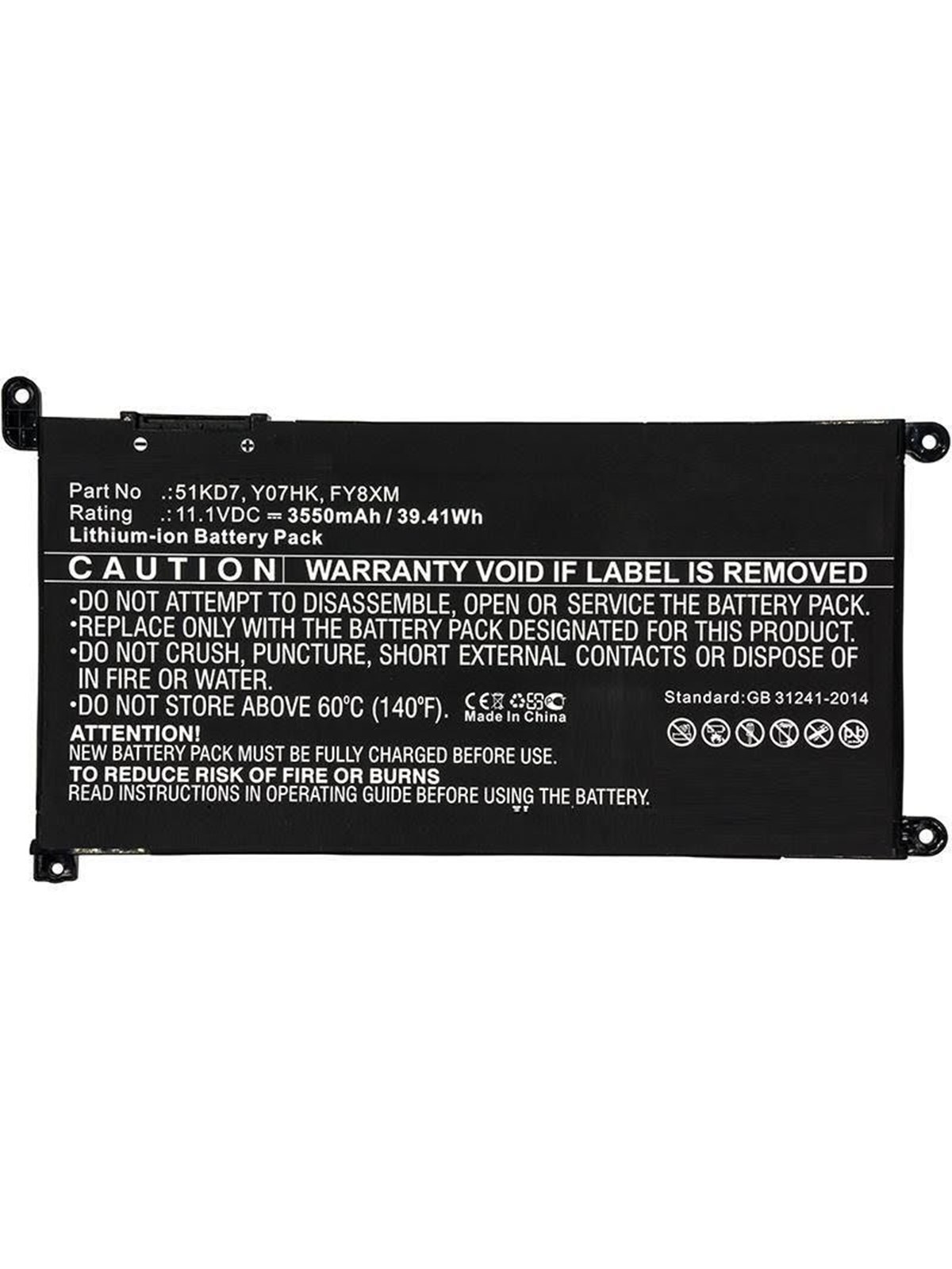 CoreParts MBXDE-BA0194 laptop spare part
