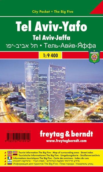 Plan de poche - Tel Aviv   Freytag & Berndt