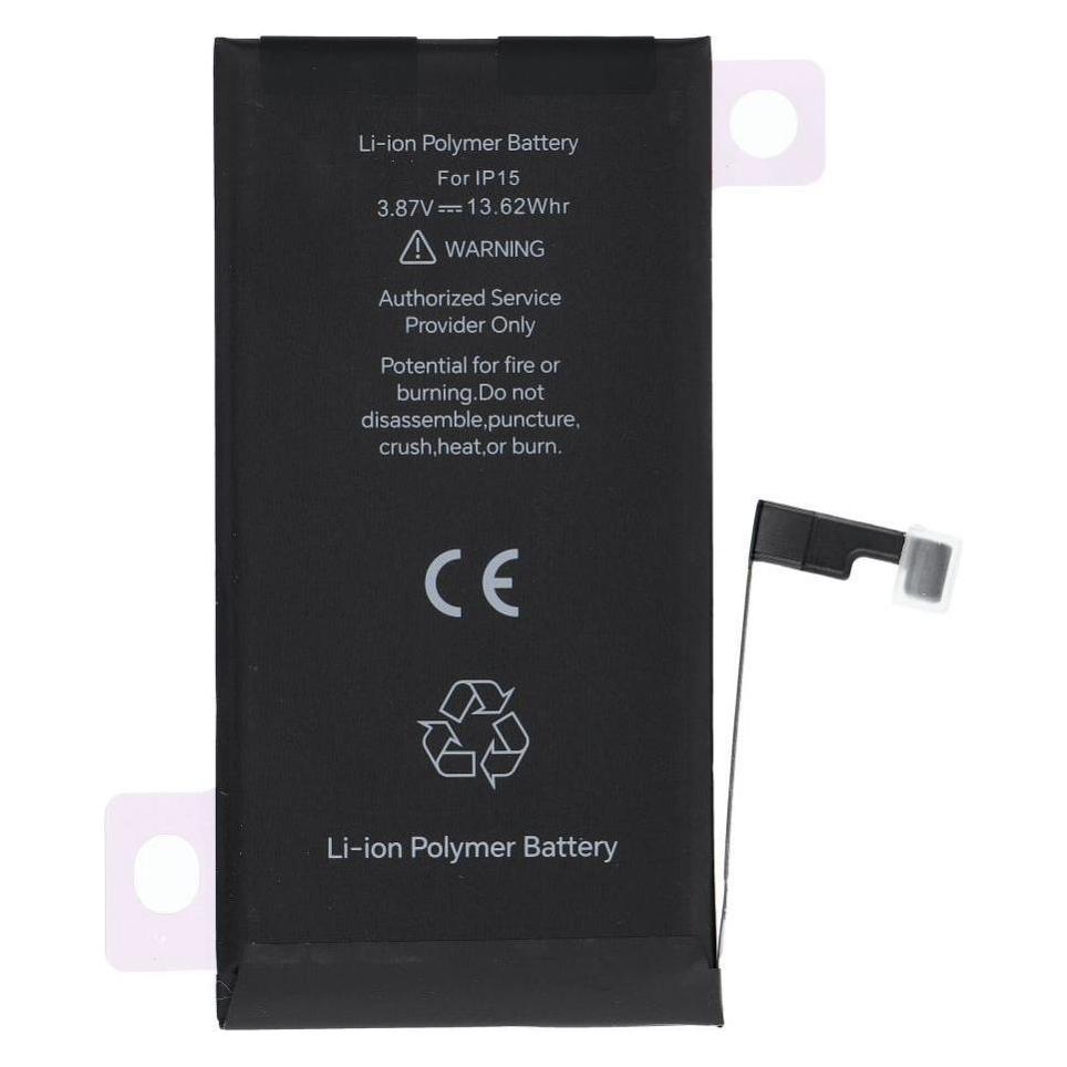 NoName Battery JCID JCID Diagnosable Battery for iPhone 15 3520 mAh (high capacity) (65814706)