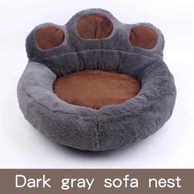 Uplift Treasures Cozy Pet Kennel Sofa Bed Mat dark Gray m 20.47 X 22.05 In