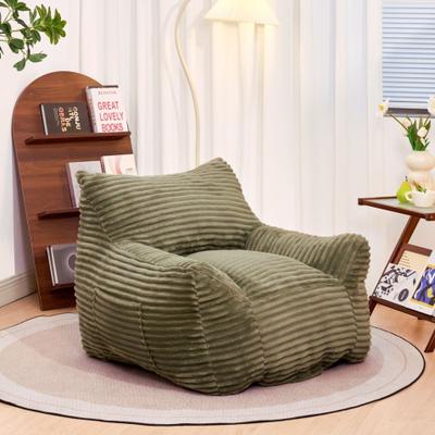 Loedds Oversized Lazy Floor Sofa, Beige Bean Bag Chair with Armrests for Bedroom & Dorm