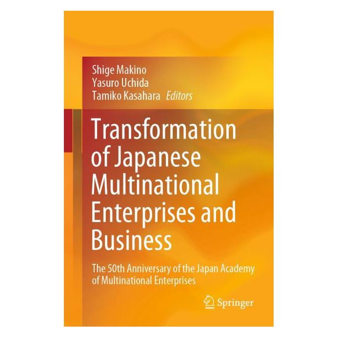 Springer Transformation of Japanese Multinational Enterprises and Business (Englisch, Hardcover, Shige Makino, Tamiko Kasahara, Yasuro Uchida) (63679234)