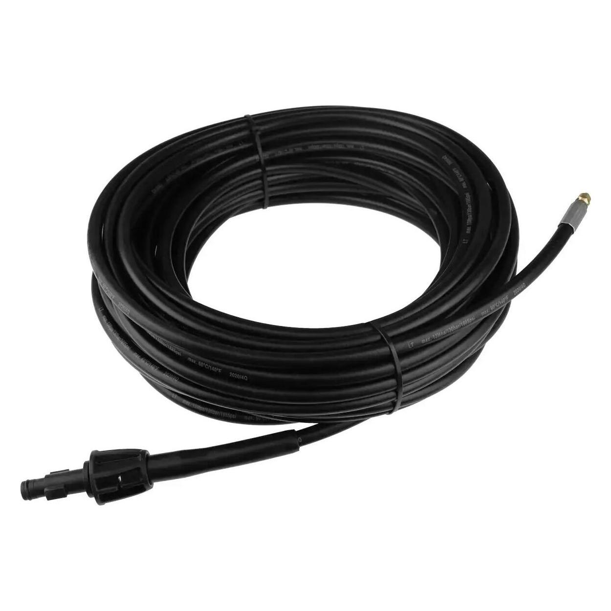 Dedra 20 m Hochdruckschlauch für die Waschmaschine (DED882213)