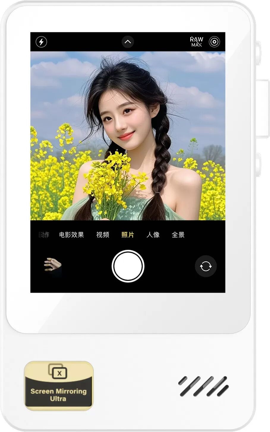 INF Dispositif de mise en miroir d'écran sonore à pince pour selfies et diffusion en direct sur téléphone portable Blanc
