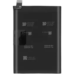 Clappio 4500mAh Austausch-Akku, Smartphone Akku