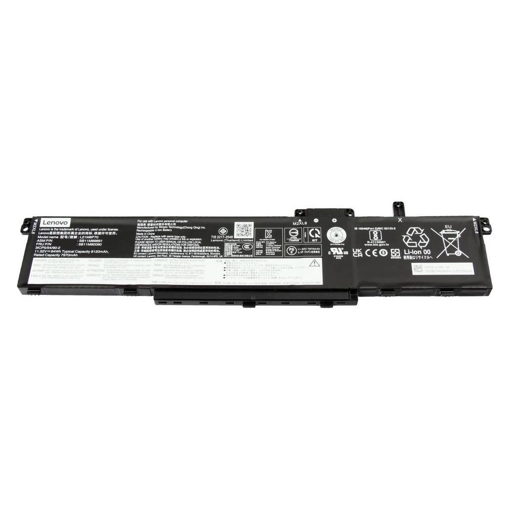 Lenovo Notebook-Akku Akku 5B11H56391 11.31 V 8270 mAh (8270 mAh) (5B11H56391)