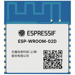 Espressif ESP-WROOM-02D-N4 WIFI Erweiterungsmodul 1 St.