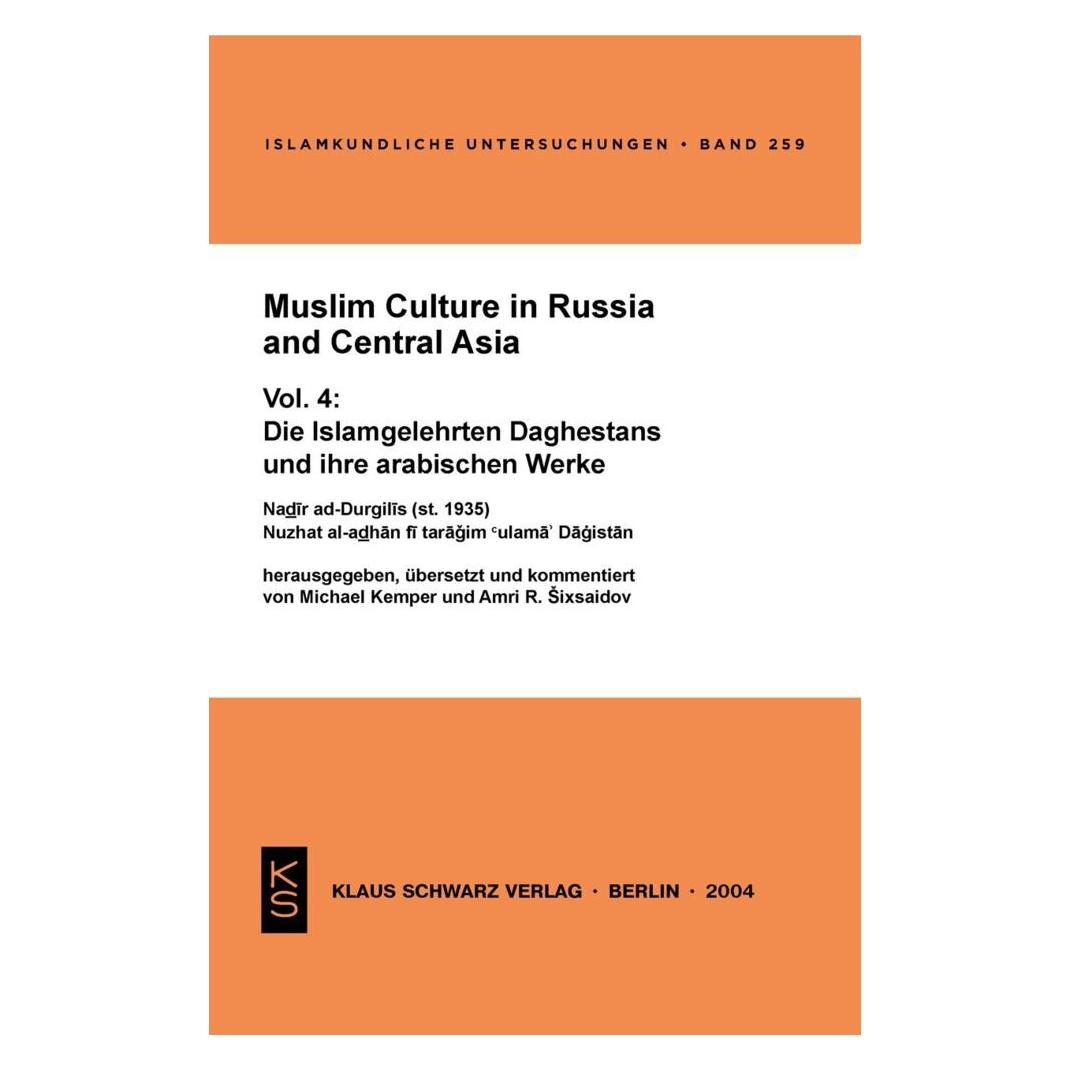 De Gruyter Muslim Culture in Russia and Central Asia (Deutsch, Hardcover, Amri R. Sixsaidov, Michael Kemper) (57093150)