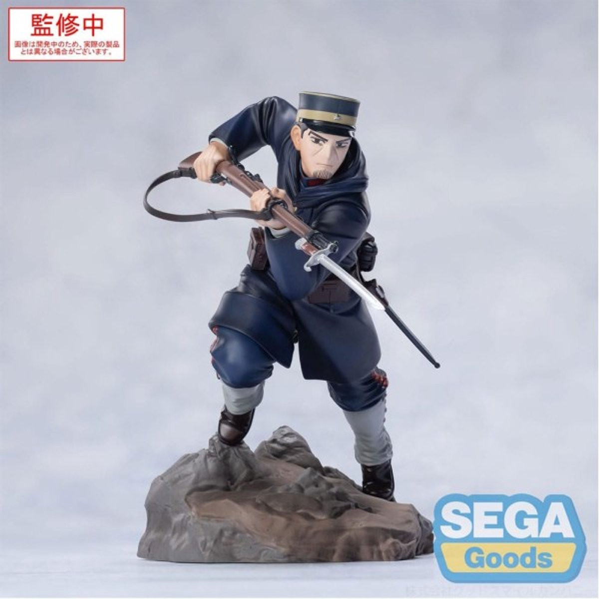Sega Golden Kamuy XrossLink PVC Statue Sergeant Tsukishima, 14 cm