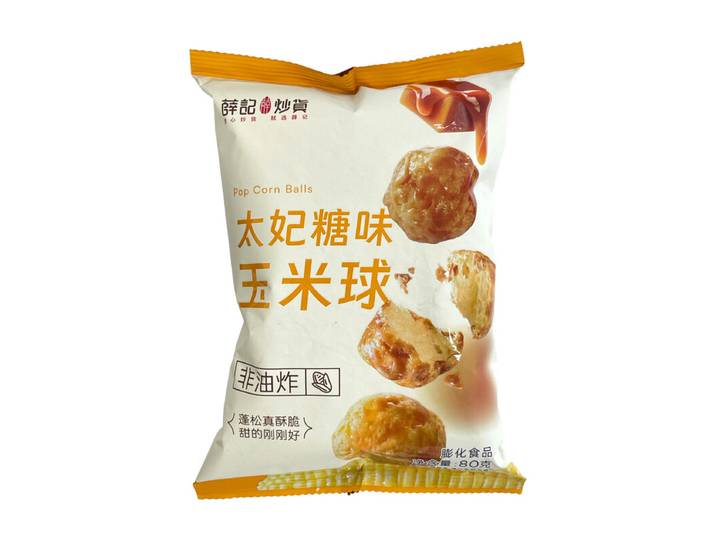 Xue Ji maïsballen (toffeesmaak) 80 g