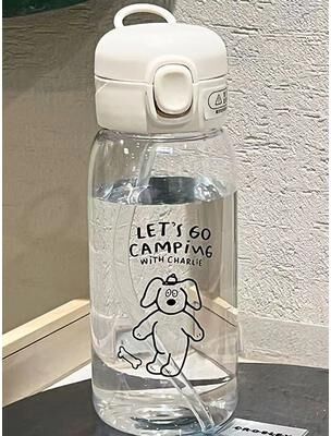 Inspire Select Large 20oz Kids Water Bottle With Straw & Lock Buckle Leakproof Drop Resistant Cartoon Portable Plastic Cup For School dog 20.3 Fl Oz
