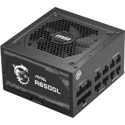 MSI MAG A650GL (650 W), PC Netzteil, Schwarz