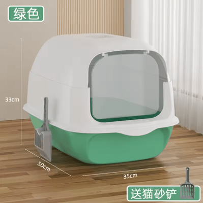 Inspire Picks XL Fully Enclosed Anti Spill Cat Litter Box Odor Proof With Carry Handle green Thickened