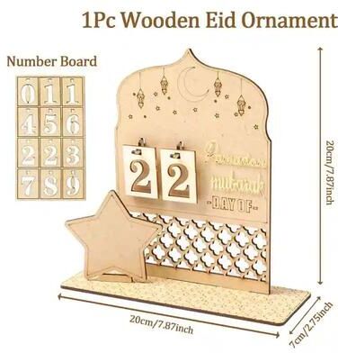 Inspire Select Wooden Ramadan Countdown Calendar Eid Mubarak Ramadan Kareem Ornament For Islamic Home & Eid Al Adha Decor 9