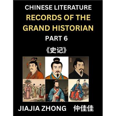 Chinese Literature Records of the Grand Historian (Part 6) - Learn Mandarin Chinese Language, History and Culture by Reading Historical Events,