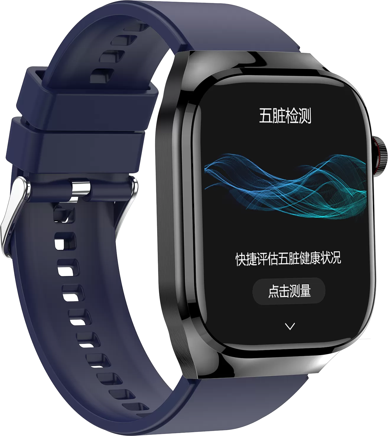 INF Smartwatch mit EKG, Herzfrequenz, Blutdruck, Schlaf, Schrittzähler Blau