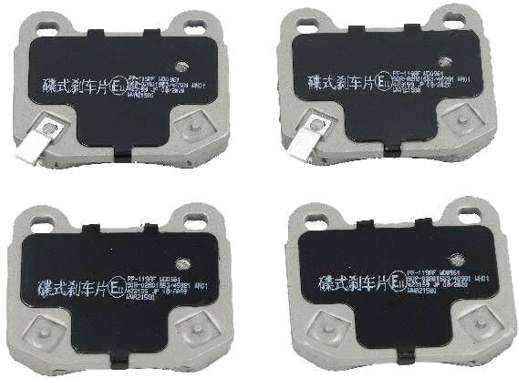 ASHIKA 51-01-119 Brake pad set