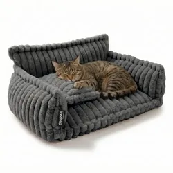 Haustiersofa 'Chaffar' - M (80cm) / Kohle - Kohle - M (80cm)