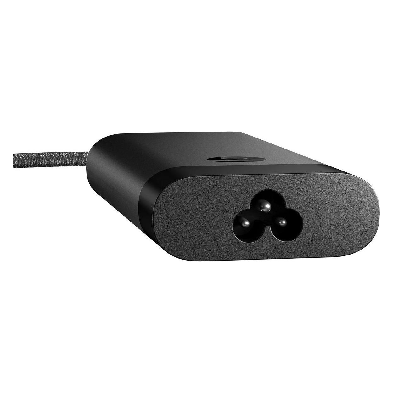 HP USB-C 110W Laptop Charger (110 W) (8B3Y2UT#ABB)