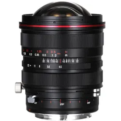 LAOWA 15mm 1:4.5R Zero-D Shift FUJI GFX (Manual Focus) (Angebot)