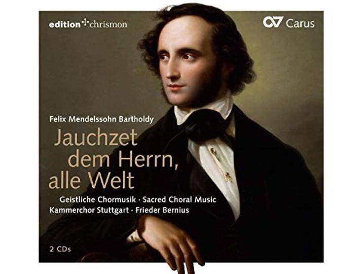 Sacred Choral Music