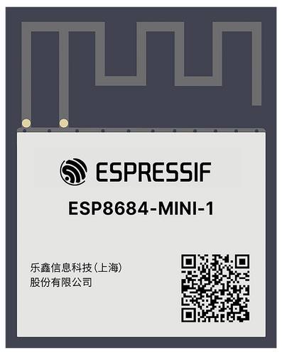 Espressif ESP8684-MINI-1-H2X WiFi-Modul