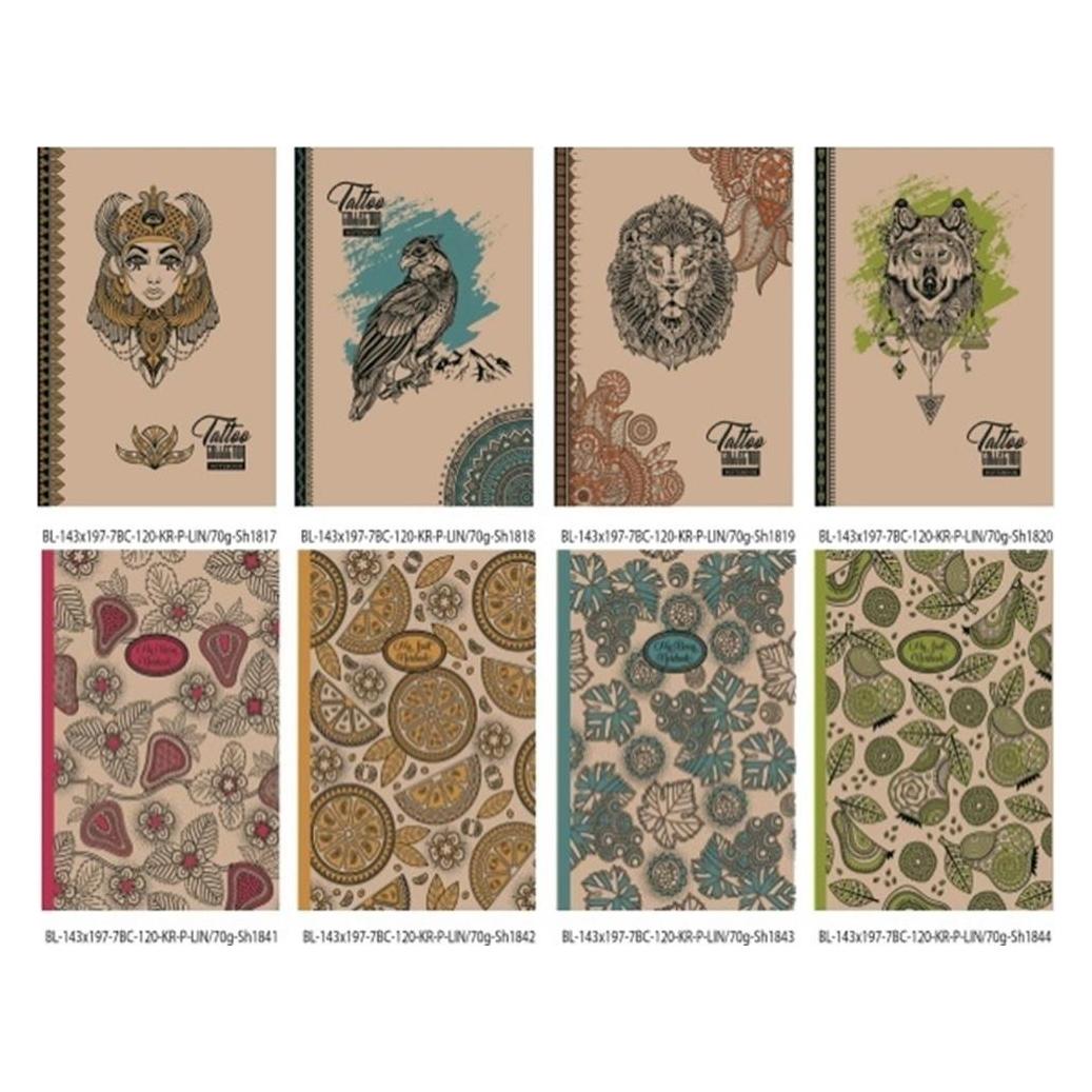 Fresh Dekoratives Notizbuch 143x197 (Liniert) (292866)