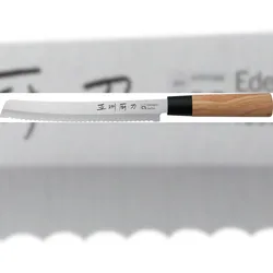 CS KOCHSYSTEME, OSAKA Brotmesser 8""