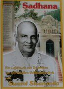 Sivananda - Sadhana: Ein Lehrbuch mit Techniken zur spirituellen Vollkommenheit - Preis vom 30.09.2026 09:01:18 h