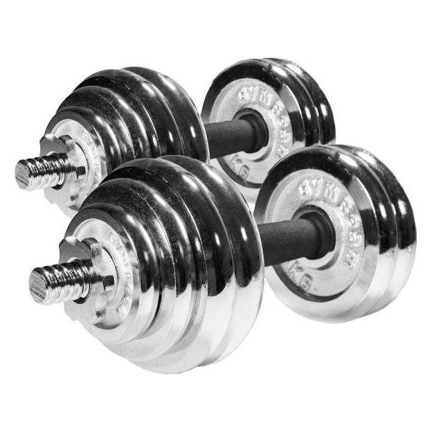 GymBeam Kurzhantelset 30 kg - (grau) (64675-1-single_variant)