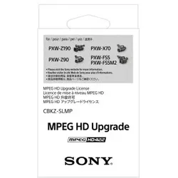 Sony SSD 2TB USB 31 Extern SL-M2