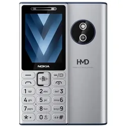 Nokia 210 4G Dual Sim Silver (2.40"), Tastenhandy, Silber