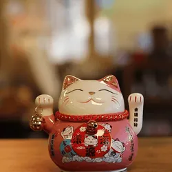 Ceramic Money Cat Moving Hand  - Pink on Cushion (battery not included)