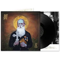 Napalm Records, Schallplatten, Prorok Ilja (Patriarkh)