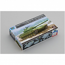 Trumpeter - Soviet T-72 Ural mit Kontakt-1 Reactive Armor - 1:35 - 1200 Teile 309187