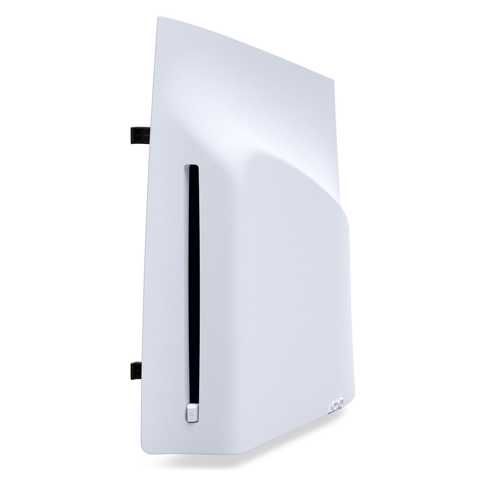 Sony Disc-Laufwerk für PS5 Slim Digital Edition-Konsolen (PS5, PS5 Digital Edition) (1000041521)