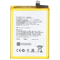 AccuCell Akku passend für OPPO A52 2020, Li-Polymer, 3,87V, 5000mAh, 19,35Wh,  ohne Werkzeug