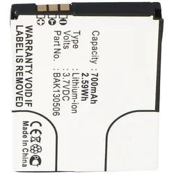 AccuCell AVM Fritz Fon M2 Nachbauakku 700mAh passend für Fritz! Fon M2 Akku FRITZ!FON C4, BAK130506, Fritz!Fon M2 Akku