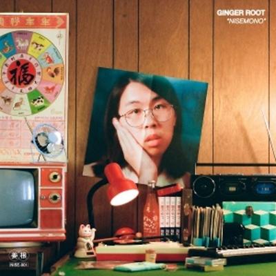 Nisemono - Ginger Root, Vinyl