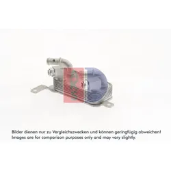 Ölkühler Automatikgetriebe AKS DASIS 156040N für Opel Corsa D
