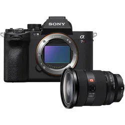Sony Alpha 7R V + 24-70mm 2.8 GM II