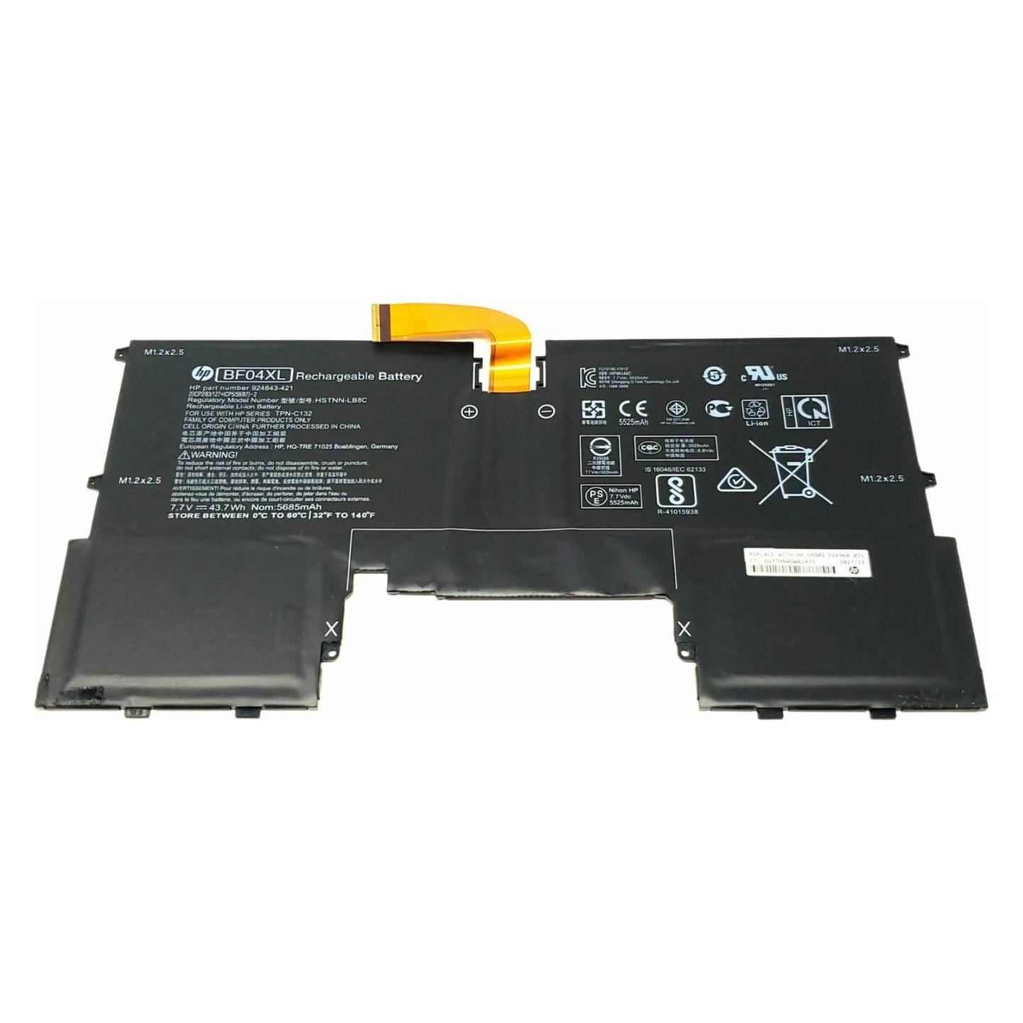 HP 924960-855 (4 Zellen, 2520 mAh) (924960-855)