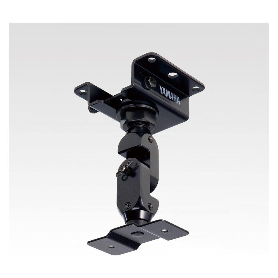Yamaha BCS20-150 - Deckenhalterung für VXS8| VXS5| S55| S15| HS5I| MSP5 STUDIO| MSP3| MS101III -... (VN16840)