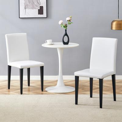Ostweer White Dining Chair Leather Chair Side Chair Office Chair Dressing Chair Set of 2 with Ergonomic Backrest