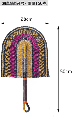 Uplift Curations Nordic Seaweed Woven Wall Fan Decor Handcrafted Boho Rattan Hanging For Home 4